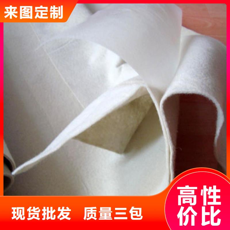 【土工布】短丝土工布诚信可靠本地经销商