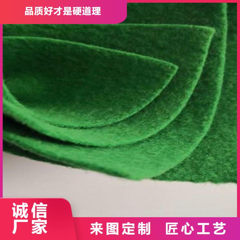 土工布_复合土工膜发货及时同城公司