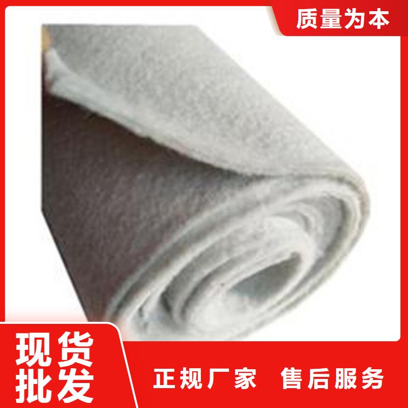 土工布双向拉伸土工格栅准时交付当地制造商