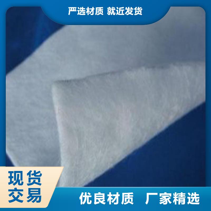 土工布土工席垫可定制用好材做好产品