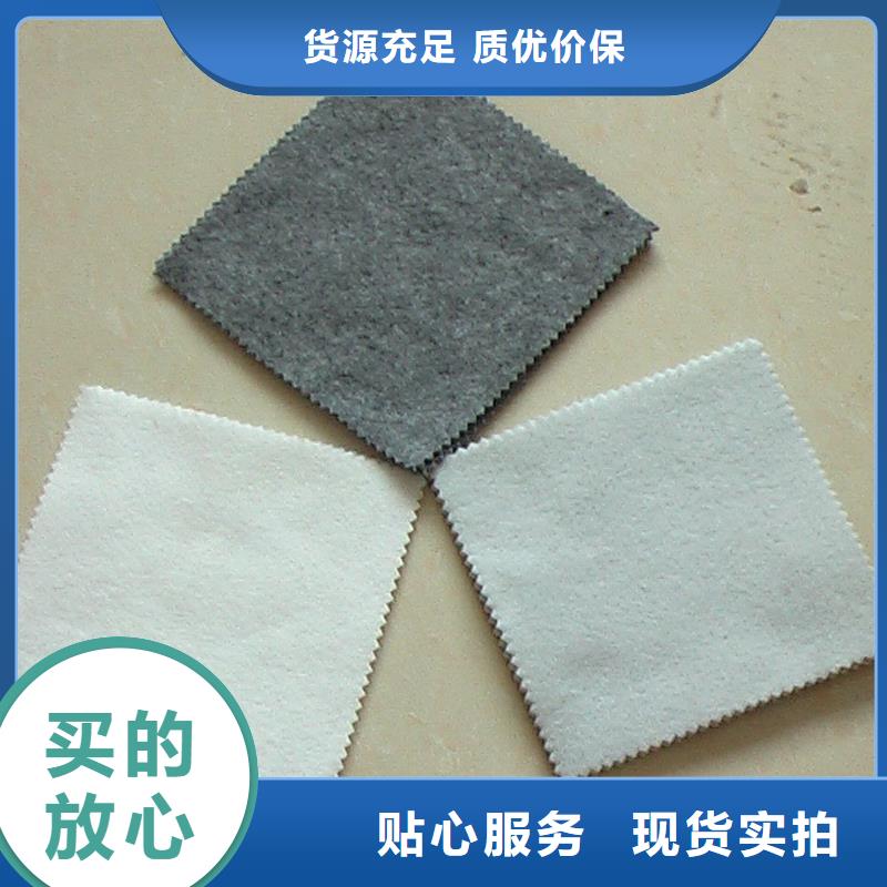 土工布复合土工膜物流配货上门当地品牌