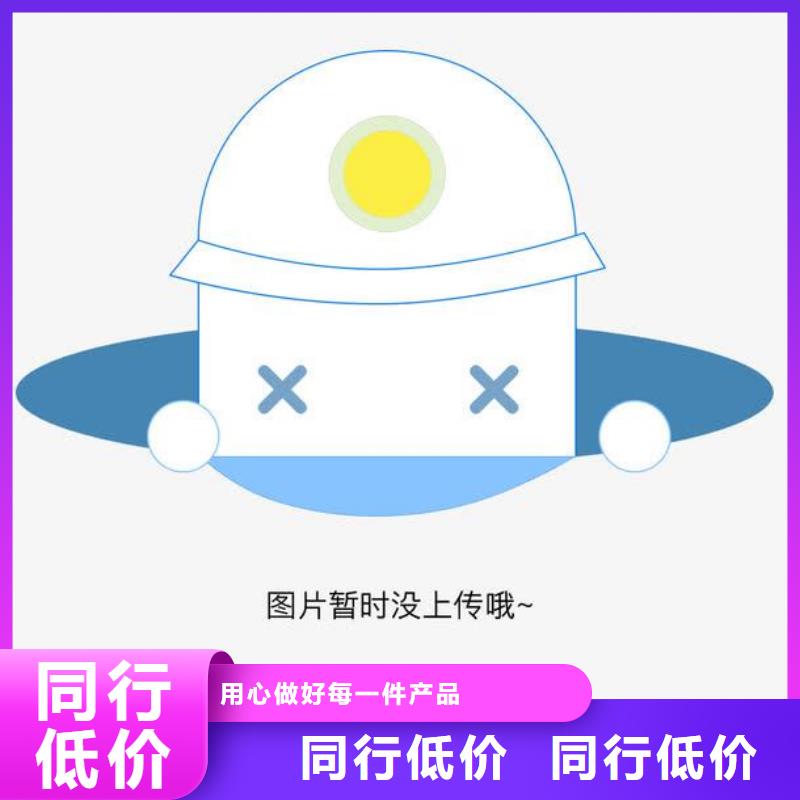 蓄排水板三维植被网快速生产专注生产N年