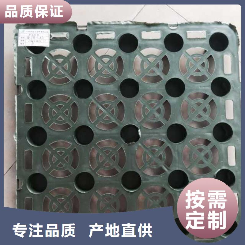 【蓄排水板】_长丝土工布当地货源生产加工