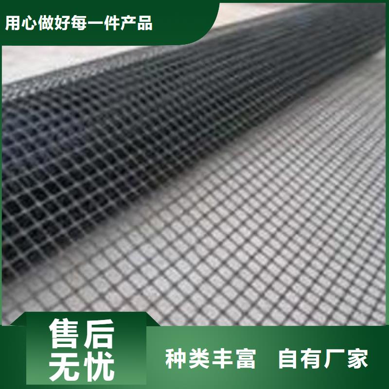 玻纤土工格栅_涤纶土工格栅设备齐全支持定制实力商家