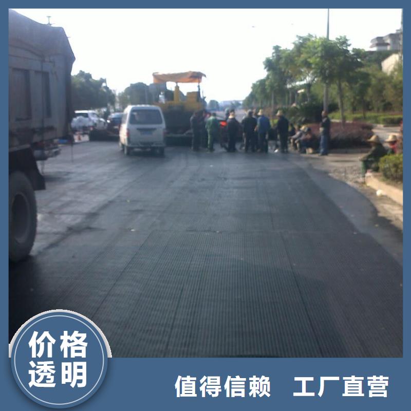 玻纤土工格栅双向塑料土工格栅商家本地经销商
