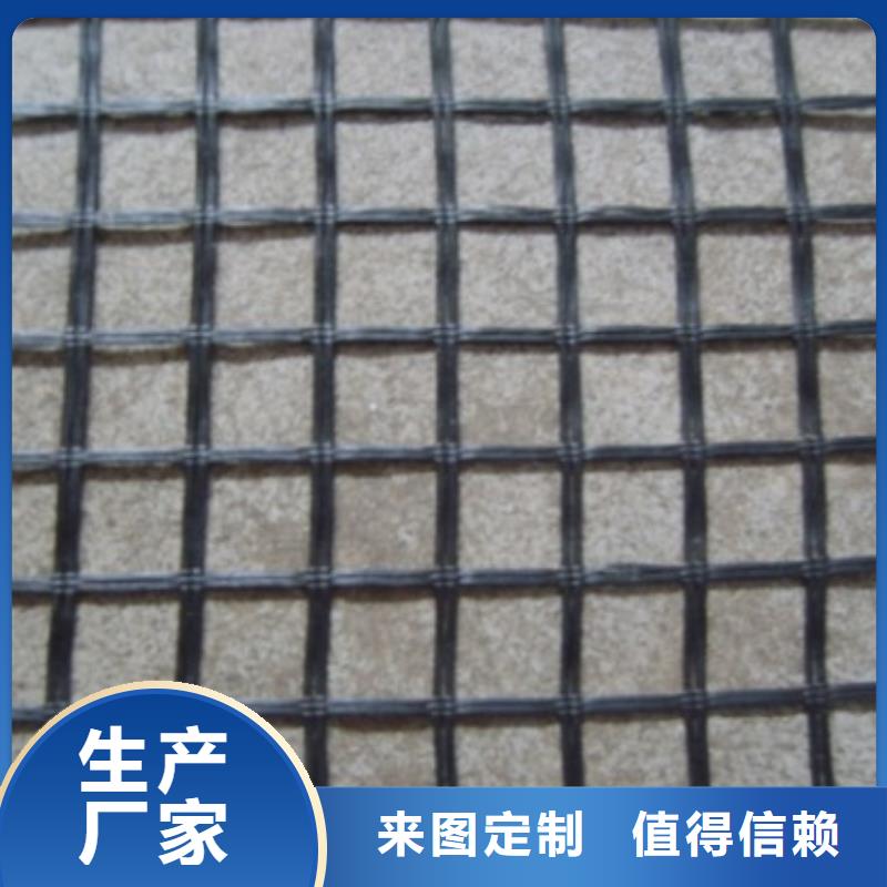 玻纤土工格栅_水土保护毯厂家直销售后完善本地公司