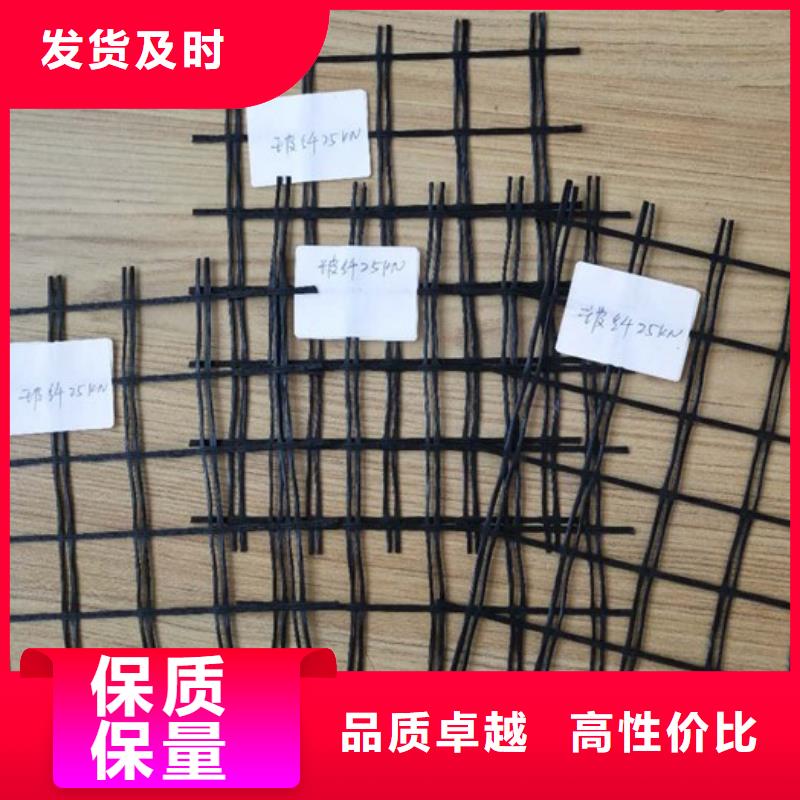 玻纤土工格栅软式透水管有实力有经验性价比高