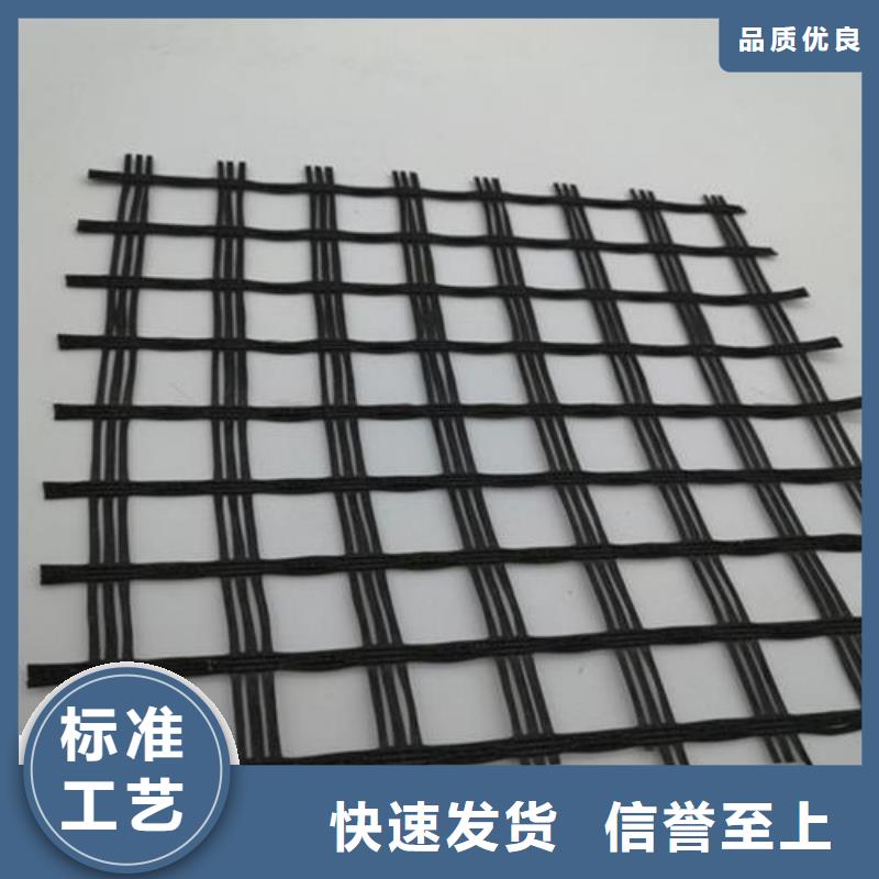 玻纤土工格栅_三维复合排水网实力公司本地经销商