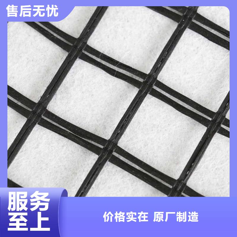 玻纤土工格栅_三维土工网垫一站式厂家当地品牌