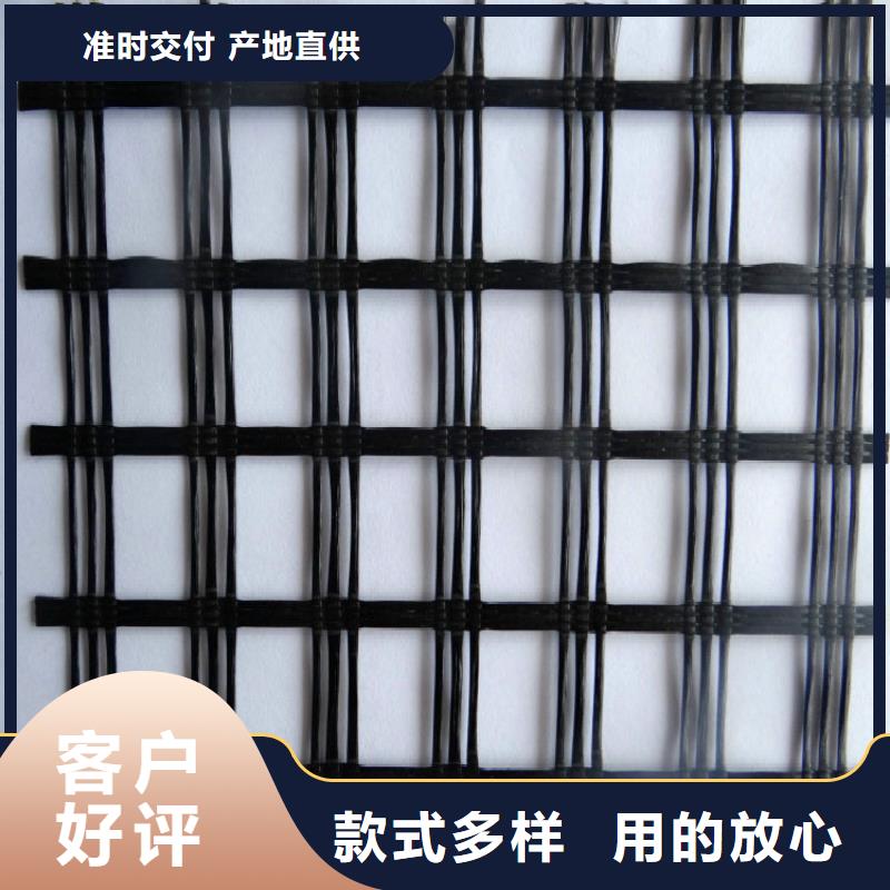 玻纤土工格栅三维复合排水网敢与同行比质量当地品牌