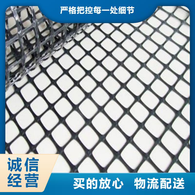 玻纤土工格栅三维复合排水网多种优势放心选择工厂直供