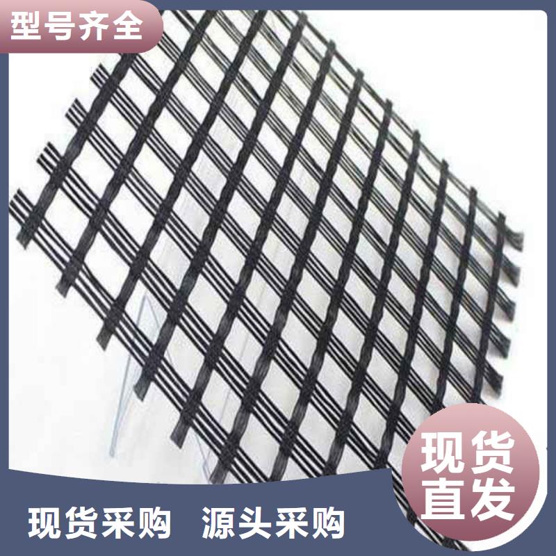 玻纤土工格栅单向塑料土工格栅畅销当地标准工艺