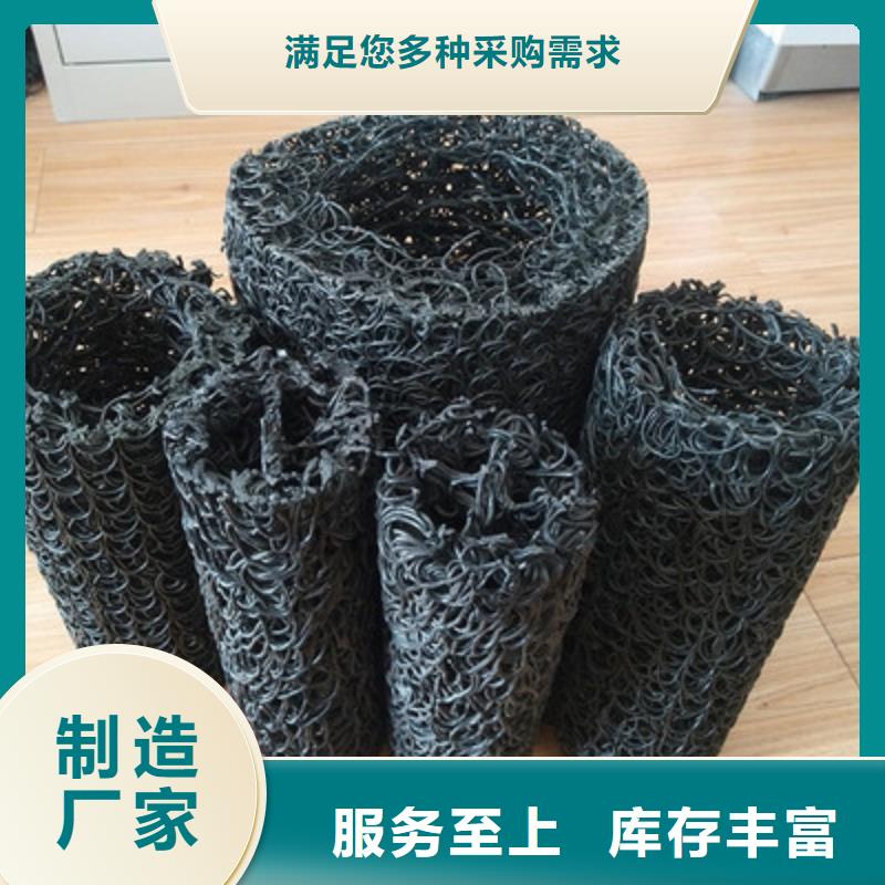 塑料盲沟,钢塑土工格栅厂家直销放心精品选购