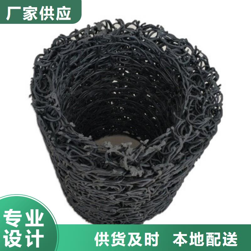 塑料盲沟_水土保护毯随到随提价格实在