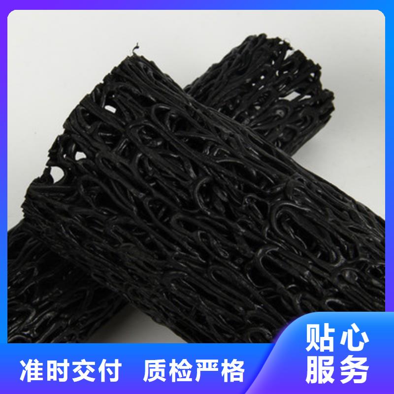 塑料盲沟膨润土防水垫实力优品现货充足量大优惠