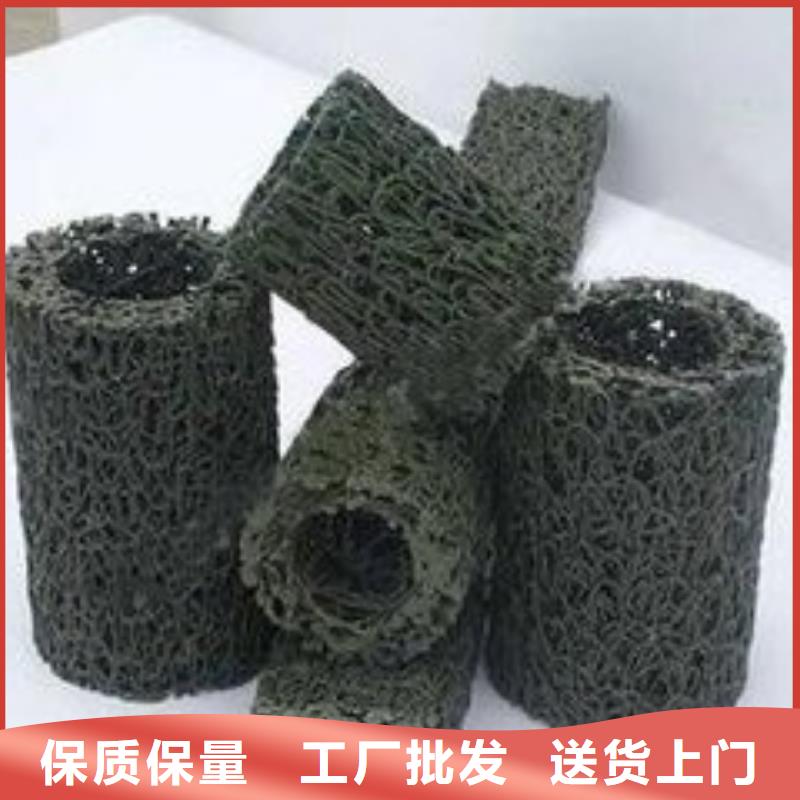 塑料盲沟短丝土工布可定制有保障当地供应商