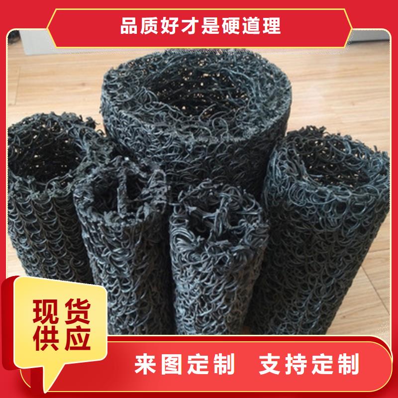 塑料盲沟_土工格栅放心得选择现货直供