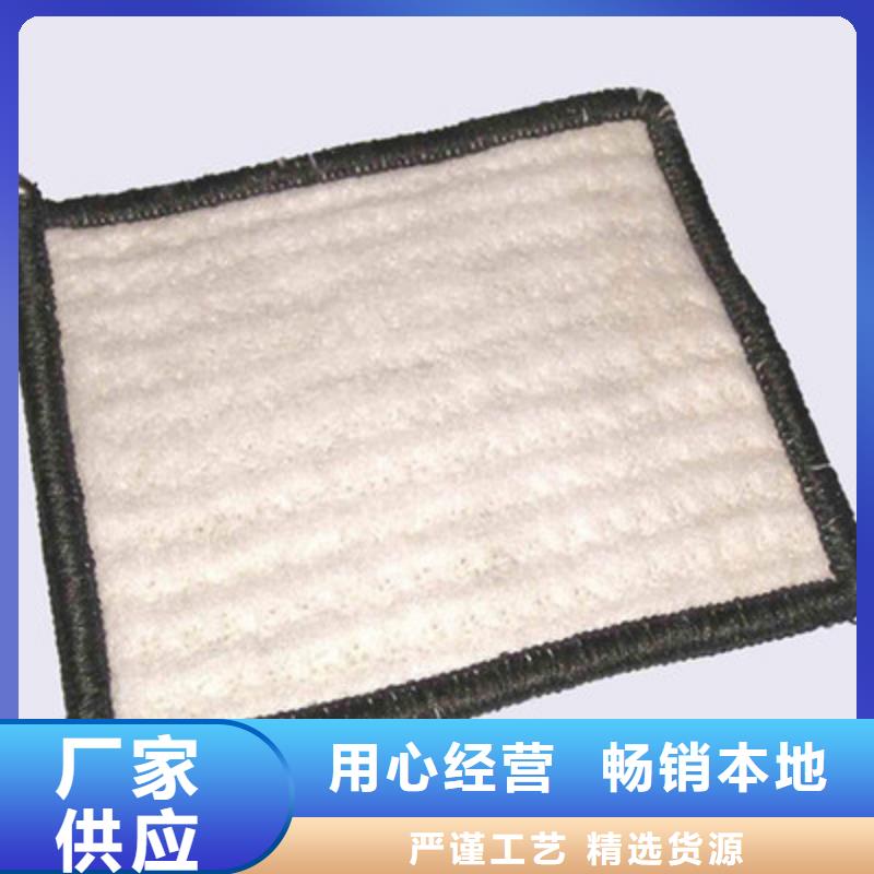 膨润土防水毯优势分类和特点