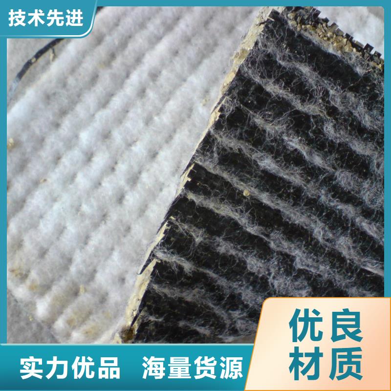 【膨润土防水毯】玻纤土工格栅以质量求生存欢迎来电咨询