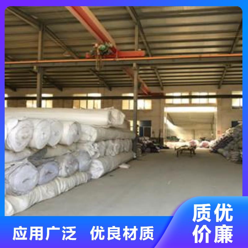 【膨润土防水毯三维复合排水网用心细节】用心做产品