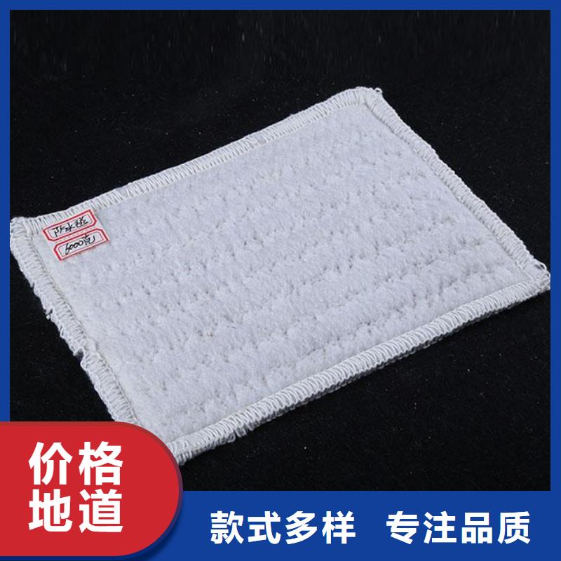 膨润土防水毯-【钢塑土工格栅】不只是质量好好品质选我们