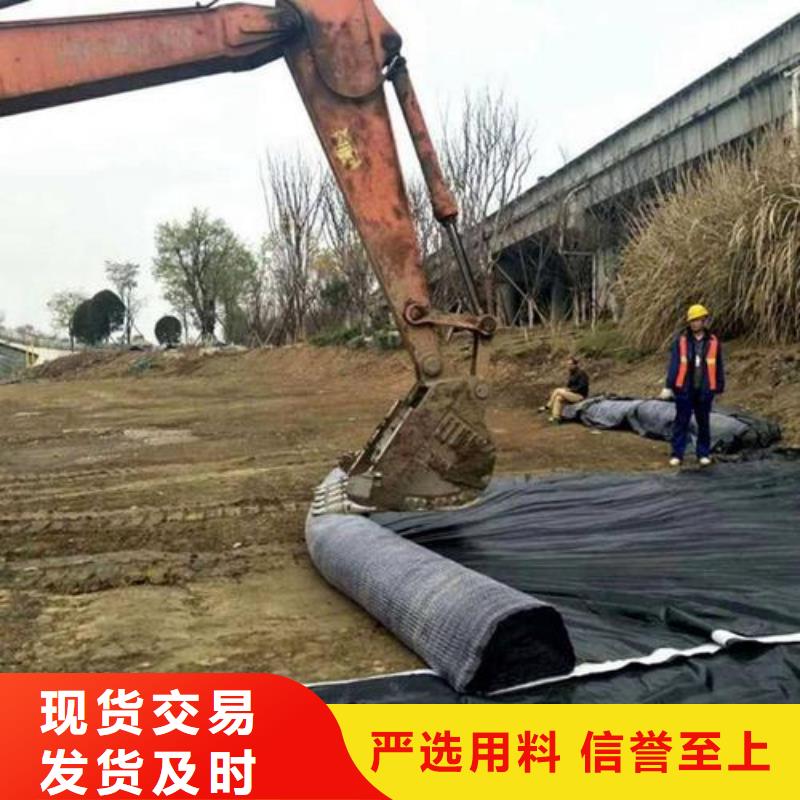 膨润土防水毯三维植被网自有生产工厂本地经销商