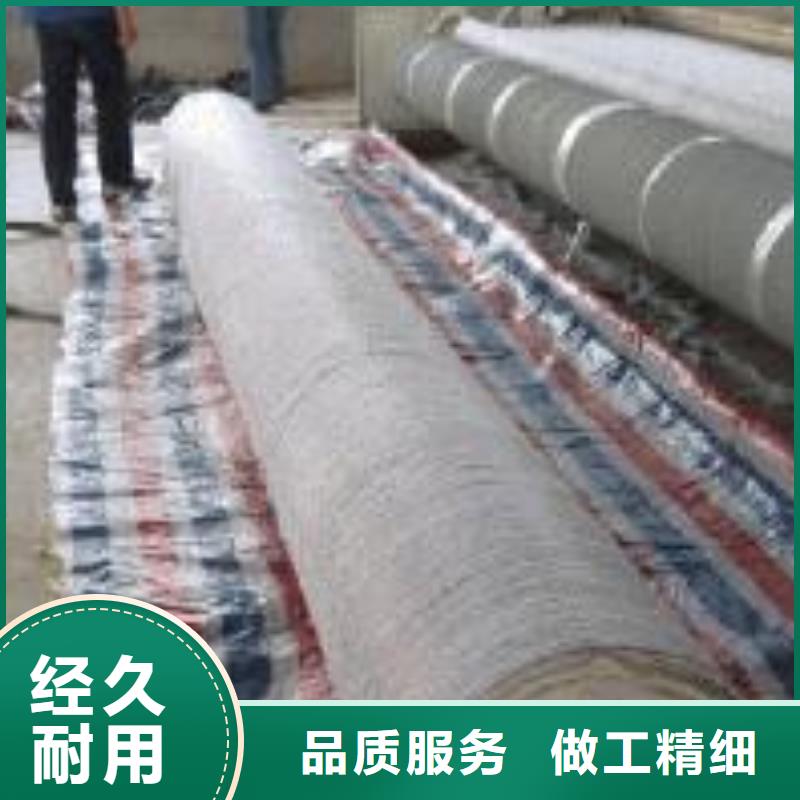 膨润土防水毯,膨润土防水垫当地厂家值得信赖专业信赖厂家