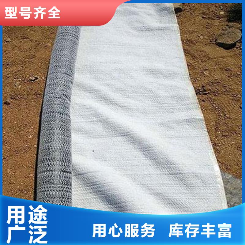 膨润土防水毯-塑料盲沟就近发货应用领域