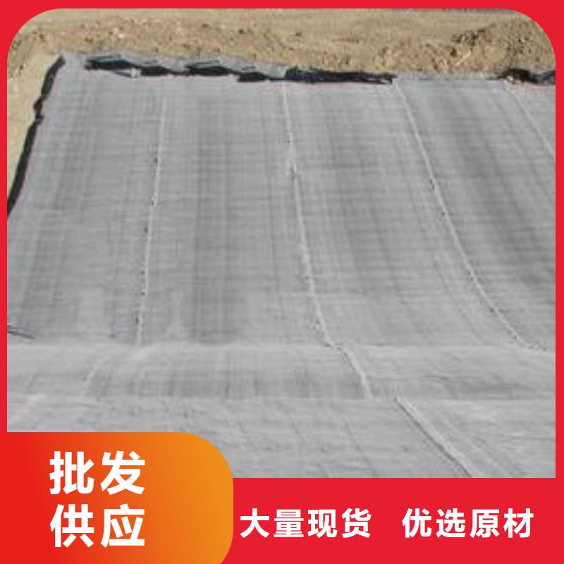 膨润土防水毯土工布产地工厂产品细节
