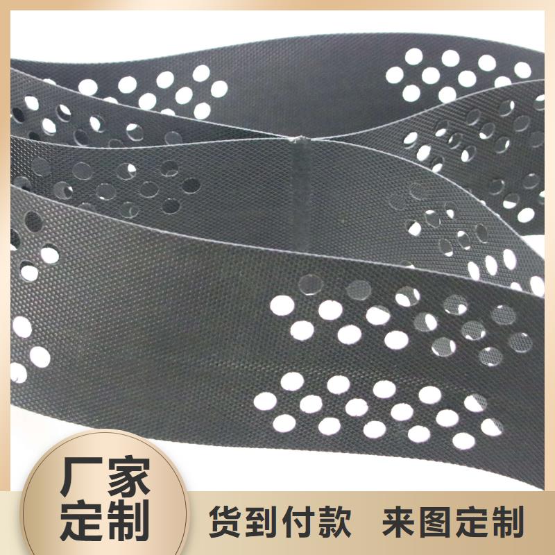 【土工格室土工布客户满意度高】一站式采购商