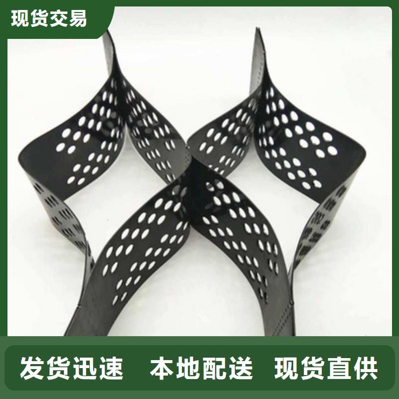 【土工格室】-玻纤土工格栅做工细致款式新颖