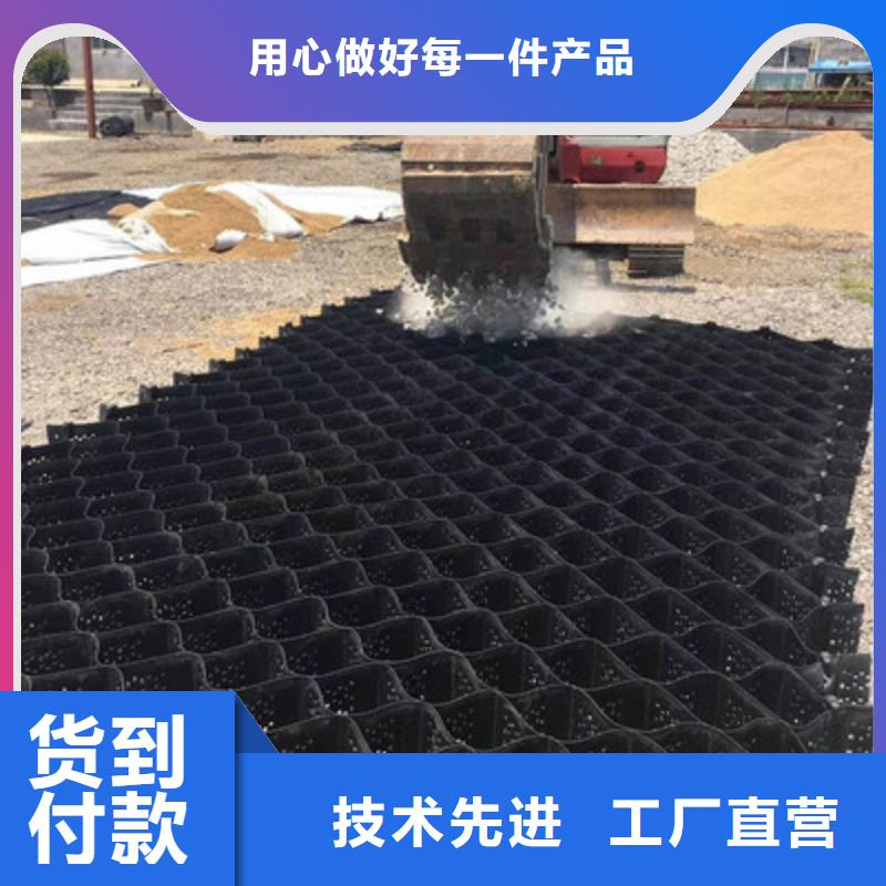 土工格室-玻纤格栅信誉有保证出厂严格质检
