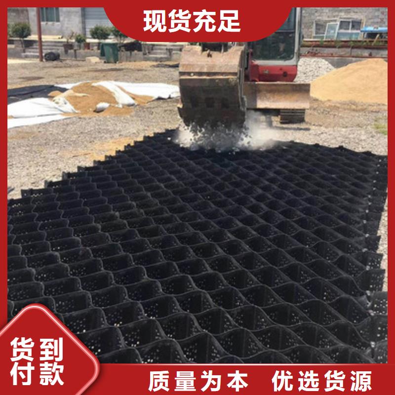 土工格室-膨润土防水毯用途广泛用品质说话