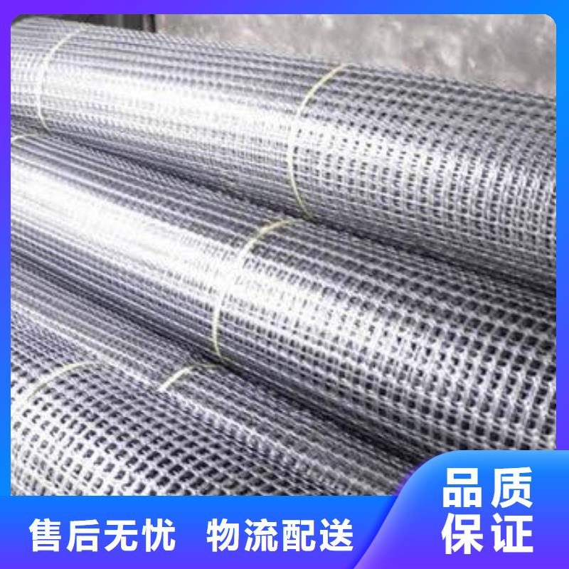 钢塑土工格栅,玻纤土工格栅选择我们选择放心客户满意度高
