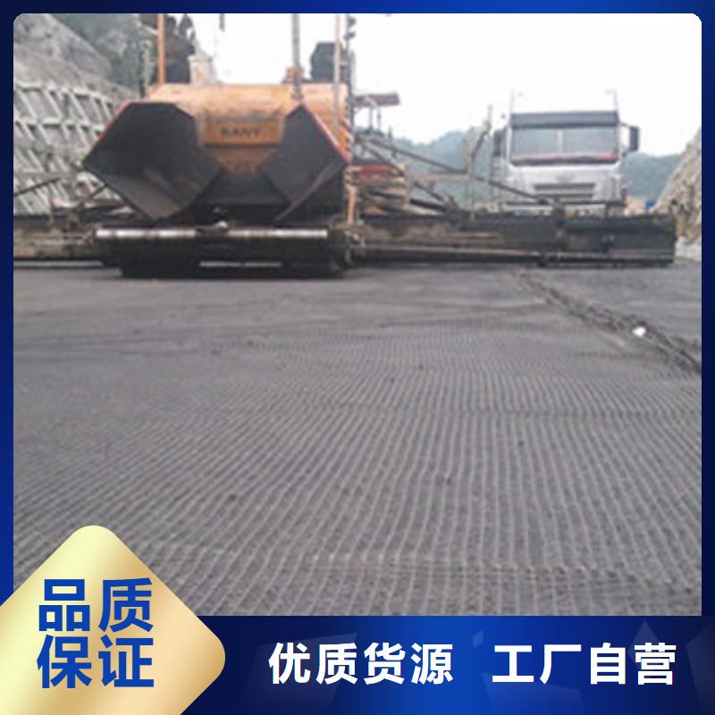 钢塑土工格栅玻纤土工格栅设计合理欢迎来厂考察