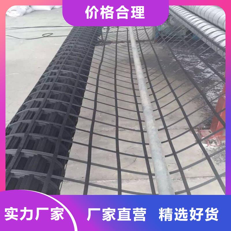 钢塑土工格栅_【护坡土工网】源头实体厂商专注生产制造多年