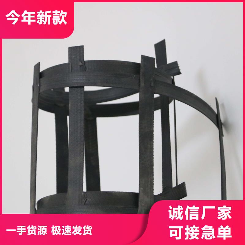钢塑土工格栅硬式透水管质检合格发货经验丰富品质可靠