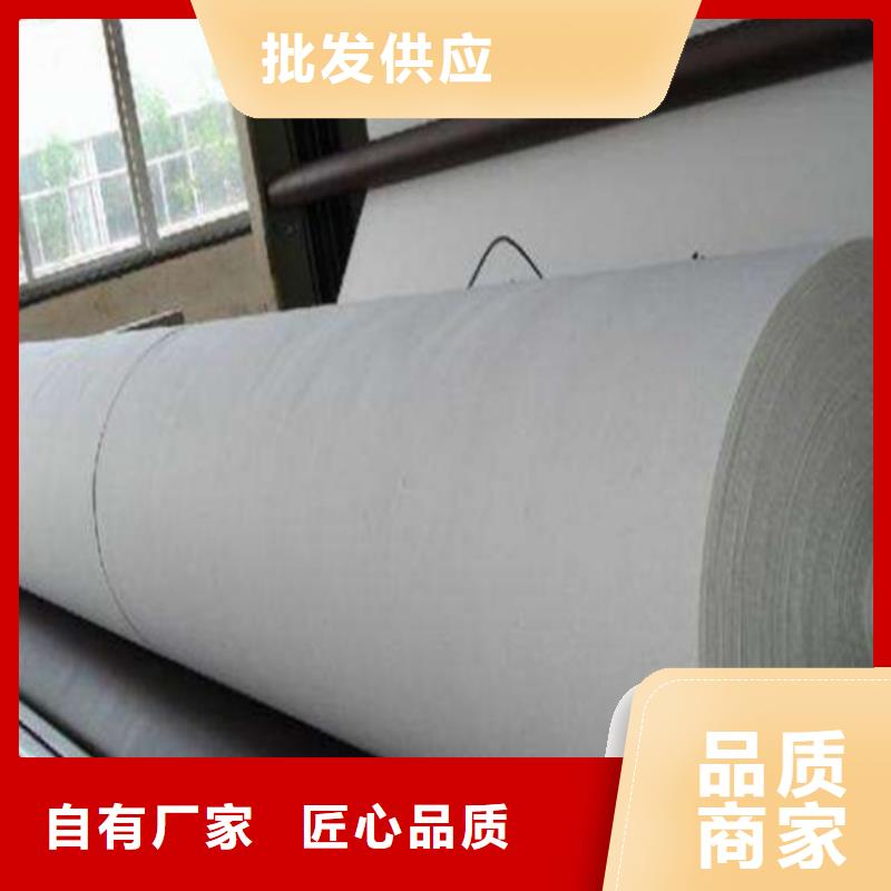 土工布,【三维水土保护毯】品质有保障用心做产品