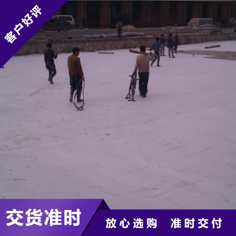 防水毯土工布批发加工定制专业按需定制