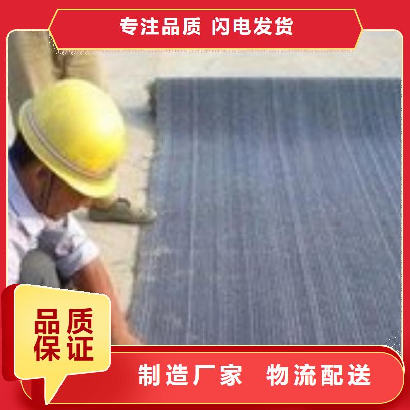 【防水毯_单向塑料土工格栅厂家直销大量现货】工厂认证
