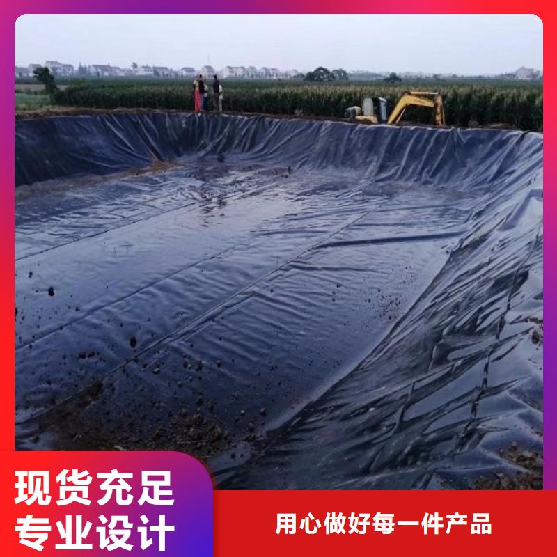 【土工膜膨润土防水毯厂家直营】老品牌厂家