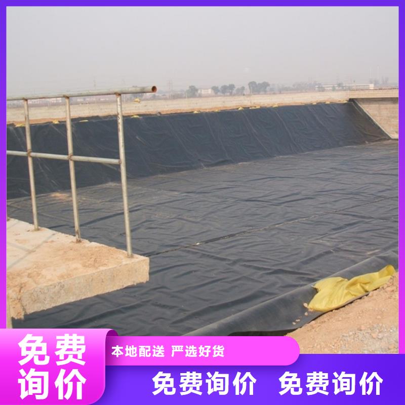 土工膜钢塑土工格栅种类多质量好核心技术