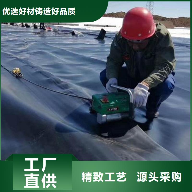 土工膜复合土工膜客户好评层层质检