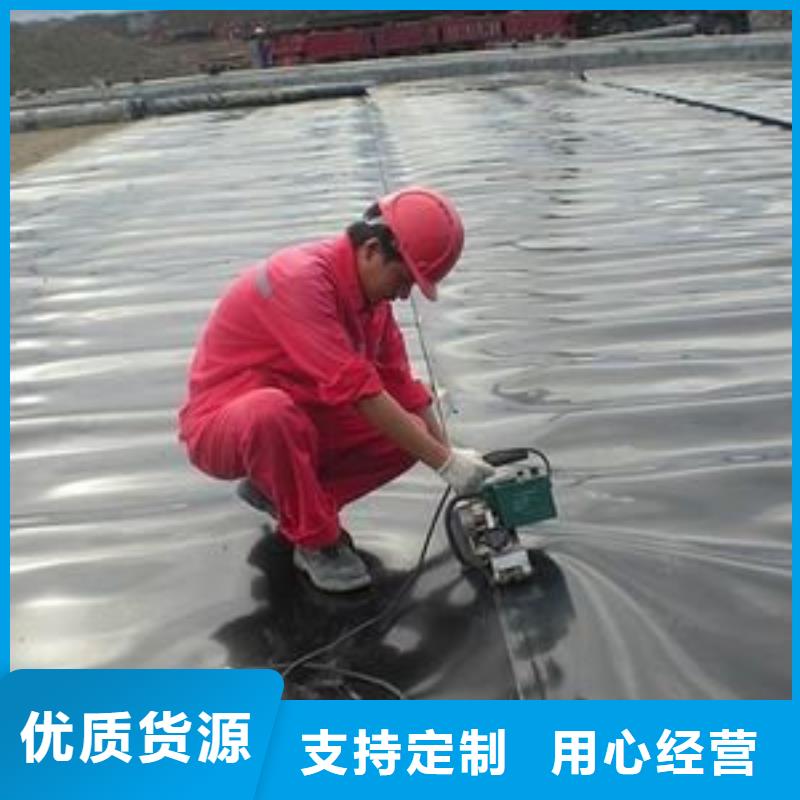 土工膜_双向塑料土工格栅高标准高品质口碑好实力强