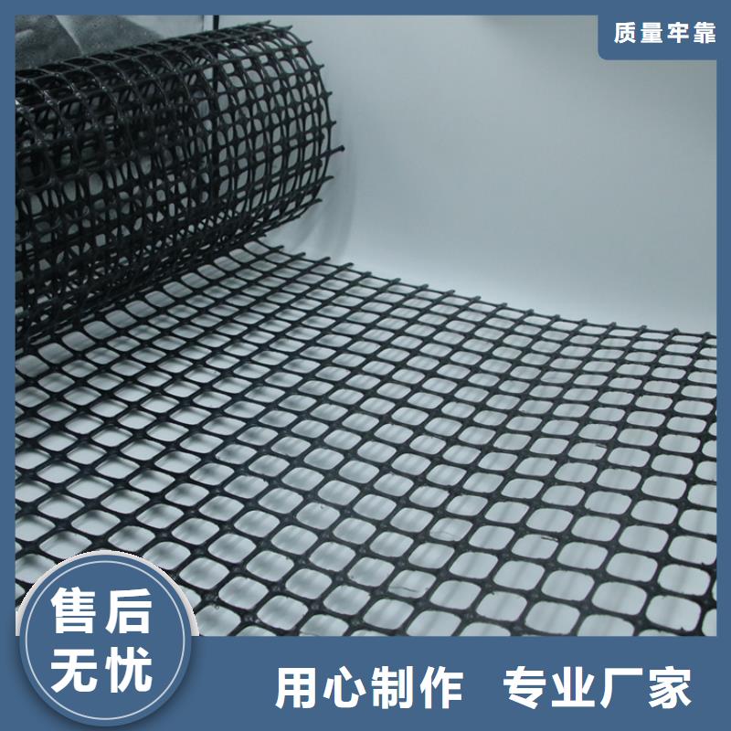 土工格栅-土工席垫一站式厂家同城制造商