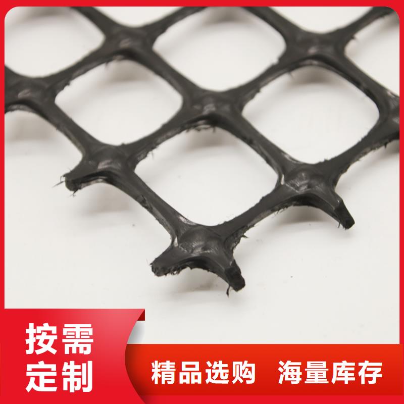土工格栅涤纶土工格栅源头厂家经验丰富厂家售后完善