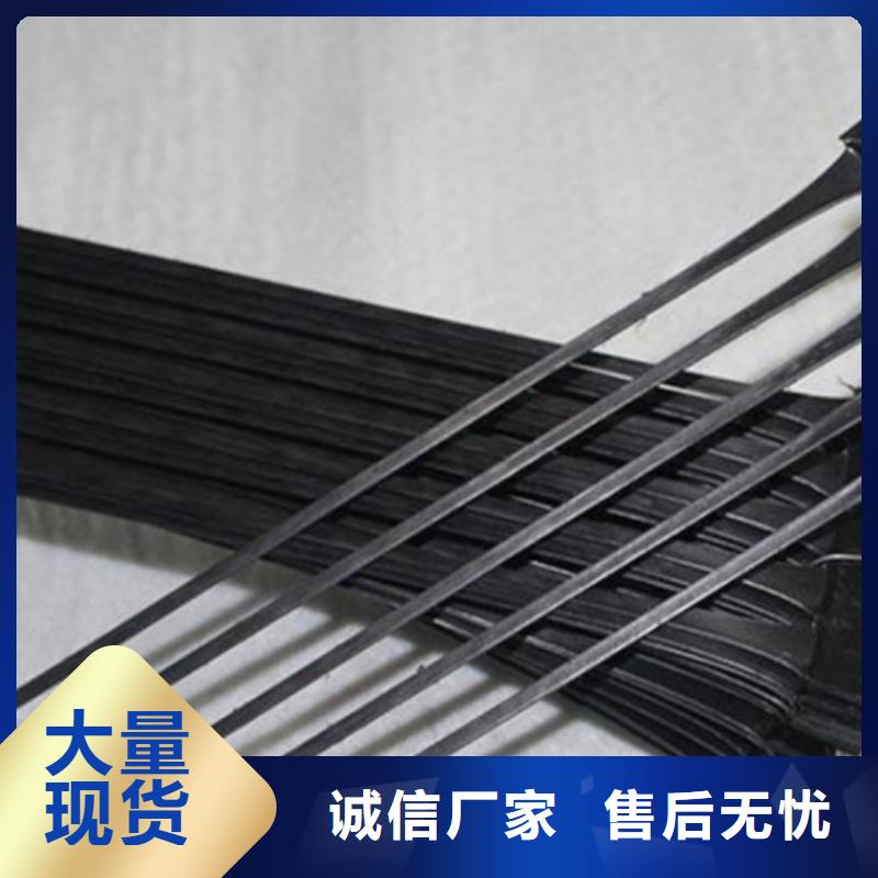 土工格栅_护坡土工网品质好才是硬道理本地生产商