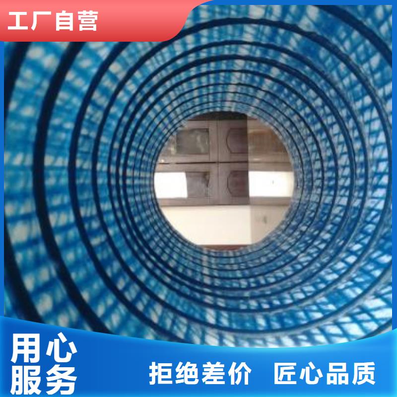软式透水管膨润土防水毯快捷物流自主研发