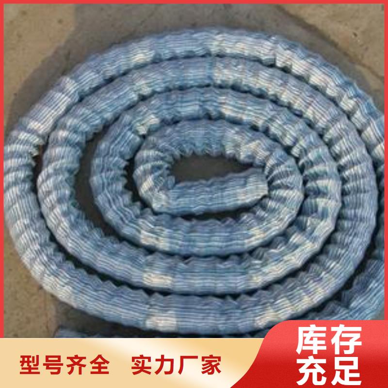 【软式透水管】涤纶土工格栅源头厂家来图定制质量上乘