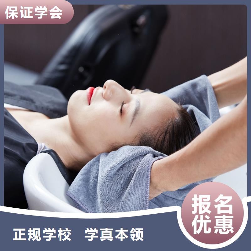 美发化妆培训机构实操教学当地生产商
